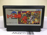 SD Gundam Hero Soukessen Nintendo Famicom NES Japan - AK2211