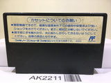 SD Gundam Hero Soukessen Nintendo Famicom NES Japan - AK2211