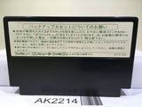 Dragon Quest III 3 Nintendo Famicom NES Japan - AK2214