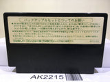 Dragon Quest III 3 Nintendo Famicom NES Japan - AK2215