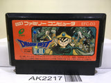 Dragon Quest III 3 Nintendo Famicom NES Japan - AK2217