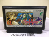 Dragon Quest IV 4 Nintendo Famicom NES Japan - AK2221