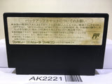 Dragon Quest IV 4 Nintendo Famicom NES Japan - AK2221