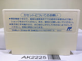 Airwolf Nintendo Famicom NES Japan - AK2225