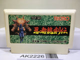 Ninja Gaiden Ryukenden Nintendo Famicom NES Japan - AK2226