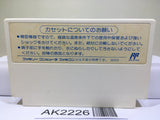 Ninja Gaiden Ryukenden Nintendo Famicom NES Japan - AK2226