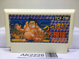 Tsuppari Ozumo Sumo Nintendo Famicom NES Japan - AK2228