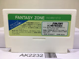 Fantasy Zone Nintendo Famicom NES Japan - AK2232