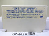 Zoids Mokushiroku Nintendo Famicom NES Japan - AK2236