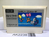 Balloon Fight Nintendo Famicom NES Japan - AK2238