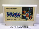 Doraemon Nintendo Famicom NES Japan - AK2239