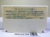 Doraemon Nintendo Famicom NES Japan - AK2239