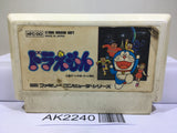 Doraemon Nintendo Famicom NES Japan - AK2240