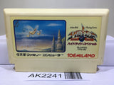 Hydlide Special Nintendo Famicom NES Japan - AK2241