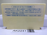 Hydlide Special Nintendo Famicom NES Japan - AK2241