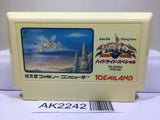 Hydlide Special Nintendo Famicom NES Japan - AK2242