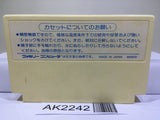 Hydlide Special Nintendo Famicom NES Japan - AK2242