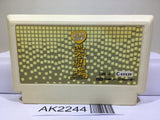 Bakushou Ai no Gekijou The Dramatic Love Nintendo Famicom NES Japan - AK2244