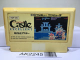 The Castle Excellent Nintendo Famicom NES Japan - AK2245