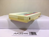 Mitokoumon Nintendo Famicom NES Japan - AK2246