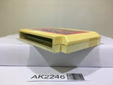 Mitokoumon Nintendo Famicom NES Japan - AK2246