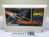 Zunou Senkan Galg Nintendo Famicom NES Japan - AK2247