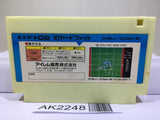 10 Yard Fight Nintendo Famicom NES Japan - AK2248