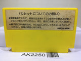 Lode Runner Nintendo Famicom NES Japan - AK2250
