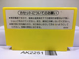 Pinball Nintendo Famicom NES Japan - AK2251