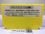 Pinball Nintendo Famicom NES Japan - AK2252