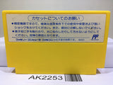 Rockman 6 MegaMan Nintendo Famicom NES Japan - AK2253