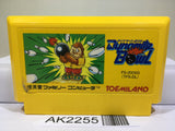 Dynamite Bowl Nintendo Famicom NES Japan - AK2255