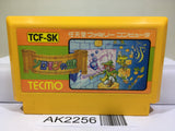 Solomon's Key Nintendo Famicom NES Japan - AK2256