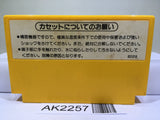 Super Mario Bros. Nintendo Famicom NES Japan - AK2257