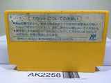 Super Mario Bros. Nintendo Famicom NES Japan - AK2258