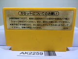 Super Mario Bros. Nintendo Famicom NES Japan - AK2259