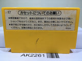 Super Mario Bros. Nintendo Famicom NES Japan - AK2261