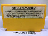 Super Mario Bros. Nintendo Famicom NES Japan - AK2263