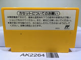 Super Mario Bros. 3 Nintendo Famicom NES Japan - AK2264
