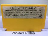 Super Mario Bros. 3 Nintendo Famicom NES Japan - AK2265