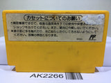 Super Mario Bros. 3 Nintendo Famicom NES Japan - AK2266