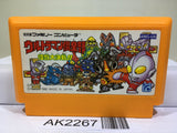 ULTRAMAN CLUB KAIJU DAIKESSEN Nintendo Famicom NES Japan - AK2267