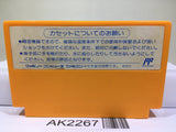 ULTRAMAN CLUB KAIJU DAIKESSEN Nintendo Famicom NES Japan - AK2267