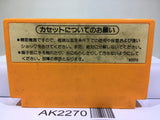 Mario Bros. Nintendo Famicom NES Japan - AK2270