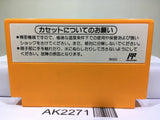Yoshi Cookie Yossy Nintendo Famicom NES Japan - AK2271