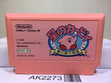 Kirby Kirby's Adventure Nintendo Famicom NES Japan - AK2273