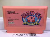 Kirby Kirby's Adventure Nintendo Famicom NES Japan - AK2274