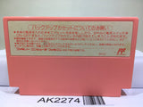 Kirby Kirby's Adventure Nintendo Famicom NES Japan - AK2274