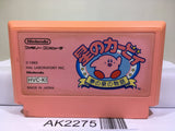 Kirby Kirby's Adventure Nintendo Famicom NES Japan - AK2275