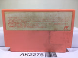 Kirby Kirby's Adventure Nintendo Famicom NES Japan - AK2275